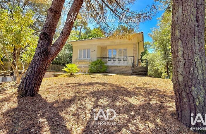 Vente Maison/villa 5 pièces — photo 4