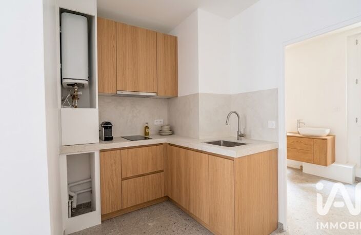 Vente Appartement 2 pièces — photo 4