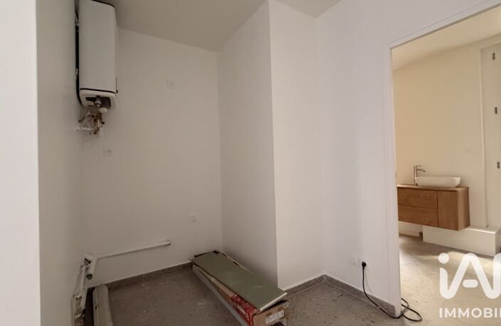 Vente Appartement 2 pièces — photo 5