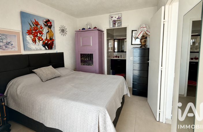 Vente Appartement 2 pièces — photo 5