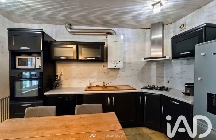 Vente Maison de ville 4 pièces — photo 4