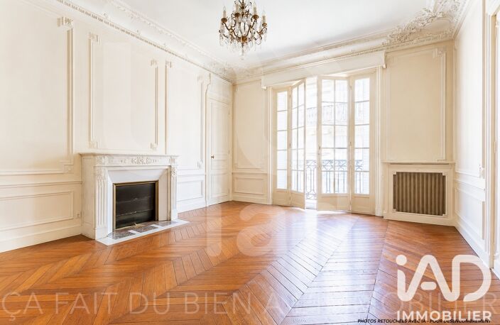 Vente Appartement 5 pièces — photo 3