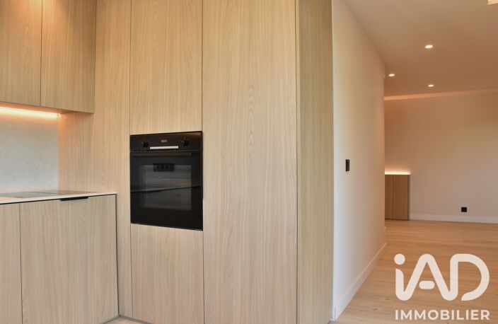 Vente Appartement 4 pièces — photo 5