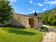 Vente Maison de campagne 1 pièce — photo 2