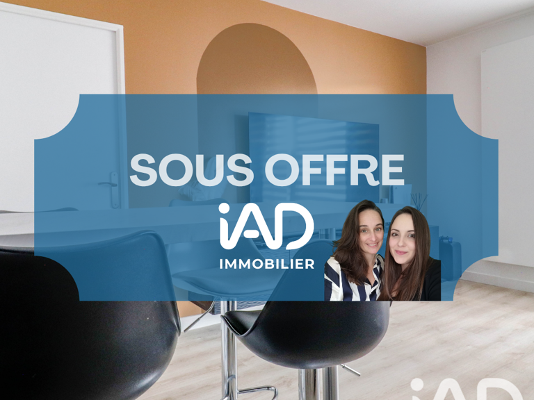 Vente Appartement 2 pièces — photo 1
