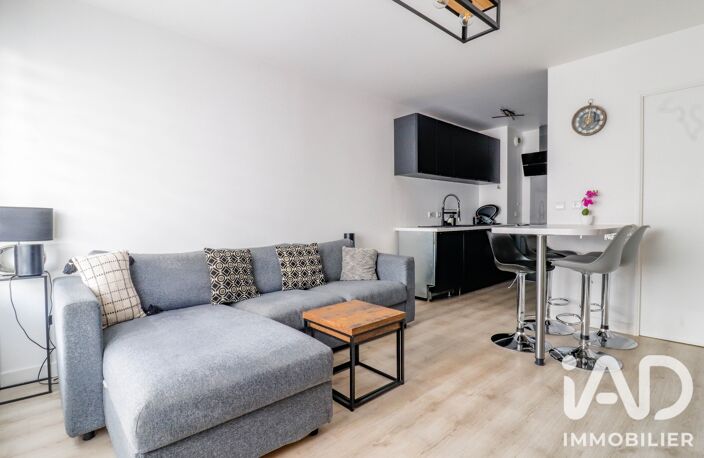 Vente Appartement 2 pièces — photo 3
