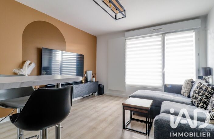 Vente Appartement 2 pièces — photo 5