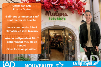 Commerce  38000 €