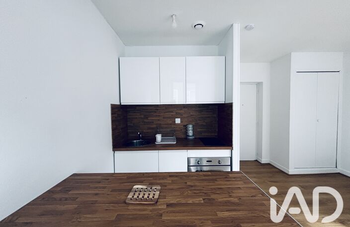 Vente Studio 1 pièce — photo 4