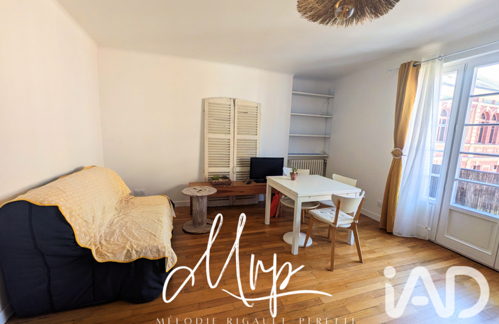 Vente Appartement 3 pièces — photo 2