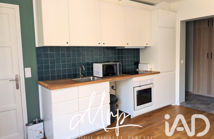 Vente Appartement 3 pièces — photo 4