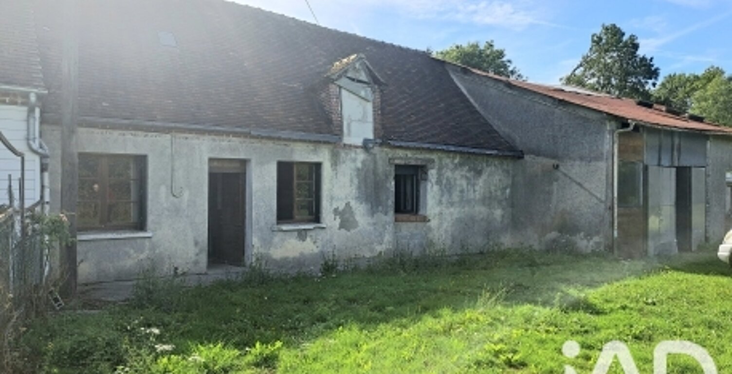 Vente Maison/villa 5 pièces — photo 1