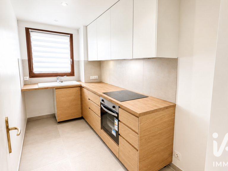 Vente Appartement 2 pièces — photo 1