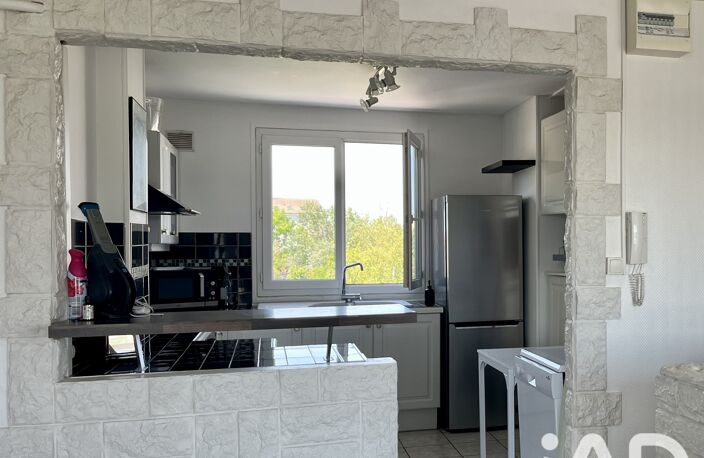 Vente Appartement 2 pièces — photo 2