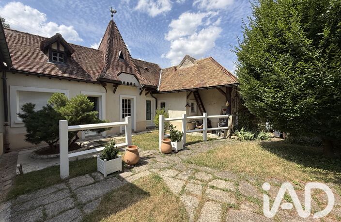 Vente Maison de ville 6 pièces — photo 2