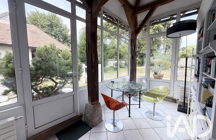 Vente Maison de ville 6 pièces — photo 4