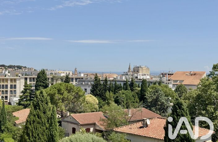 Vente Appartement 4 pièces — photo 2