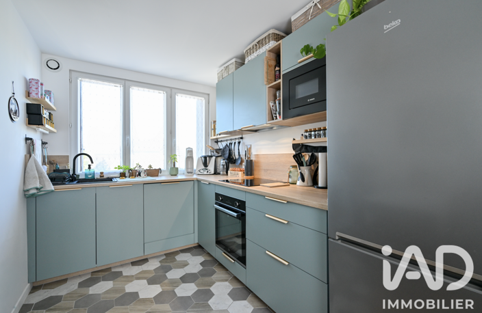 Vente Appartement 4 pièces — photo 4