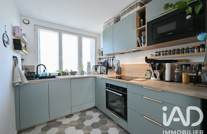 Vente Appartement 4 pièces — photo 5