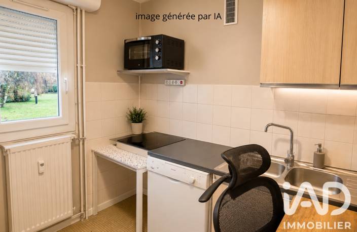 Vente Appartement 2 pièces — photo 5