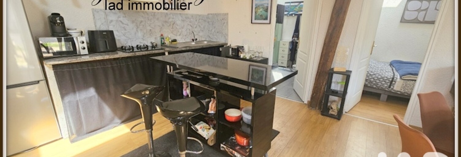 Maison 3 Pièces 44 m² à vendre à Gannat (03800)