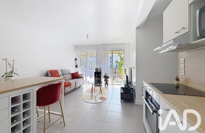 Vente Appartement 3 pièces — photo 2