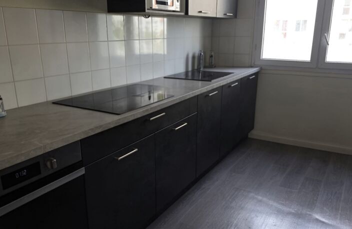 Vente Appartement 3 pièces — photo 4
