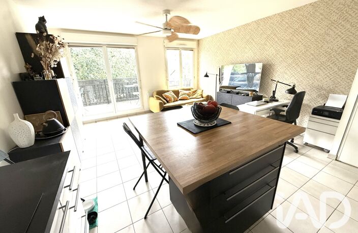 Vente Appartement 2 pièces — photo 3