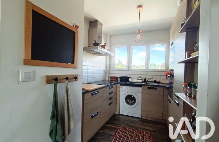 Vente Appartement 4 pièces — photo 4