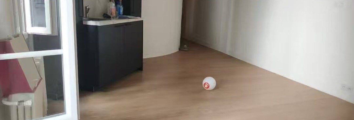Appartement 2 Pièces 41 m² à vendre à Paris 18 (75018)