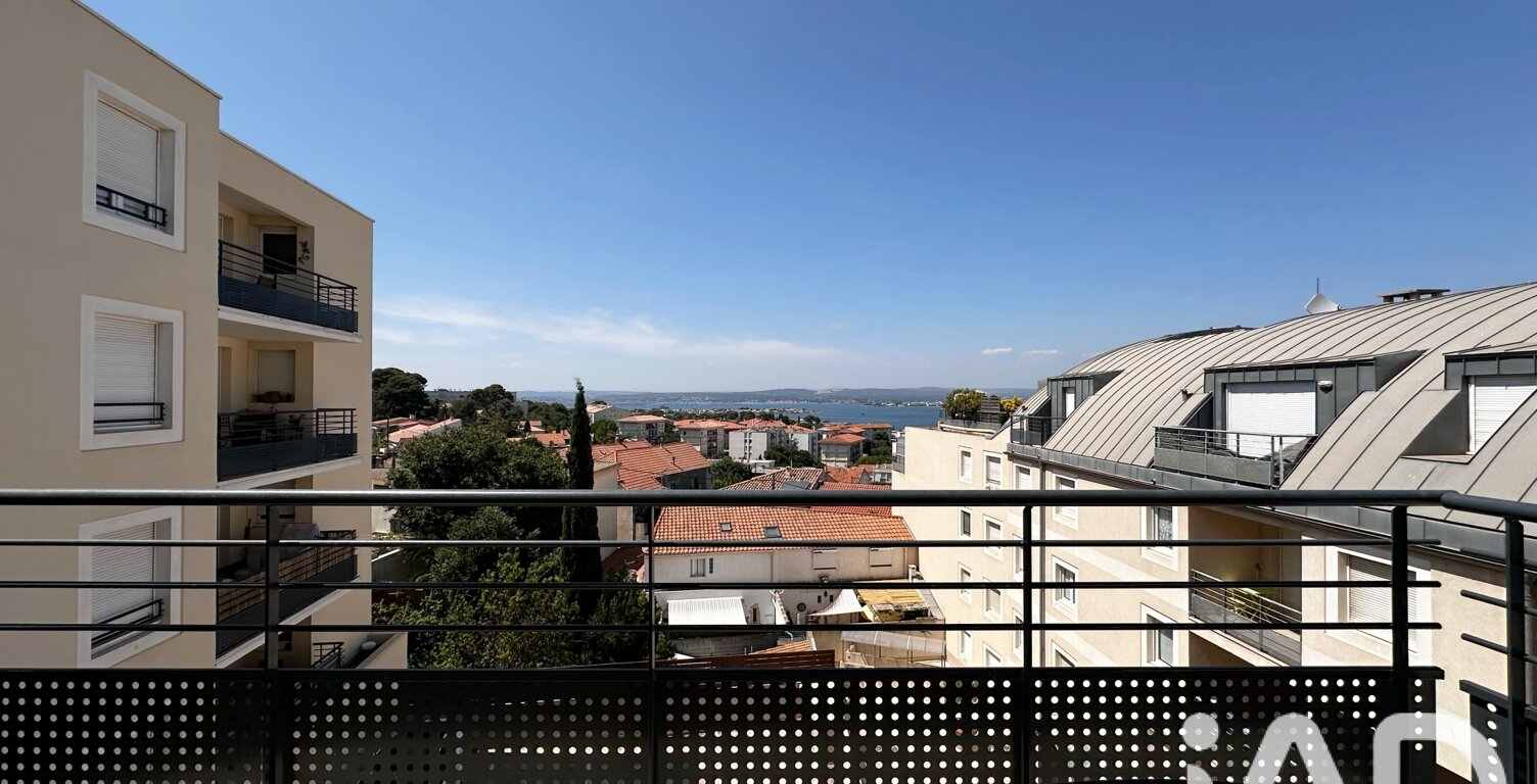Vente Appartement 2 pièces — photo 1