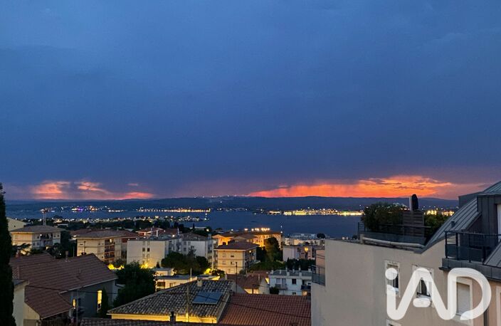 Vente Appartement 2 pièces — photo 2