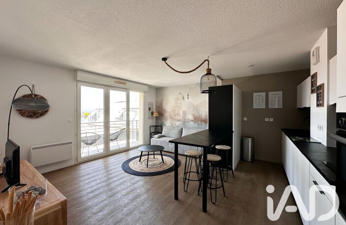 Vente Appartement 2 pièces — photo 3