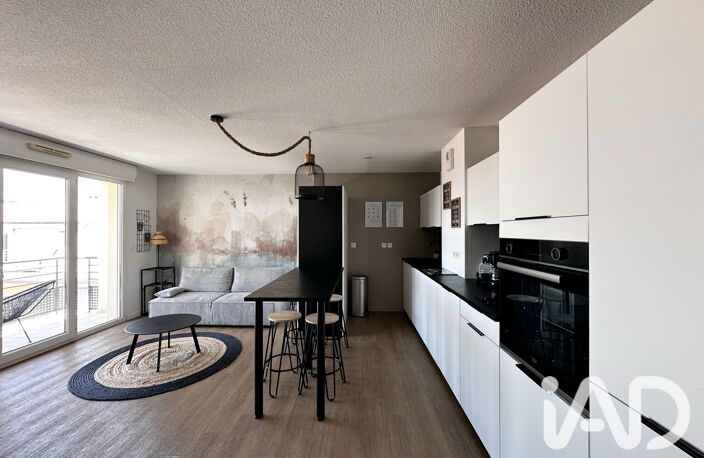 Vente Appartement 2 pièces — photo 4