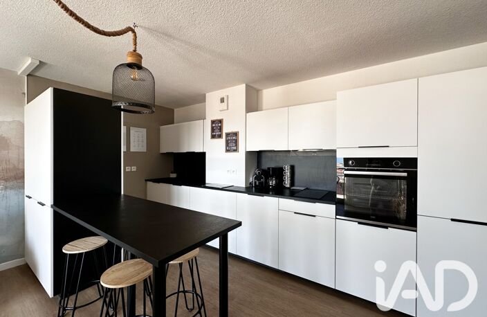 Vente Appartement 2 pièces — photo 5