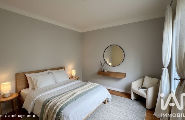 Vente Appartement 2 pièces — photo 4