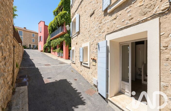 Vente Maison de village 4 pièces — photo 2