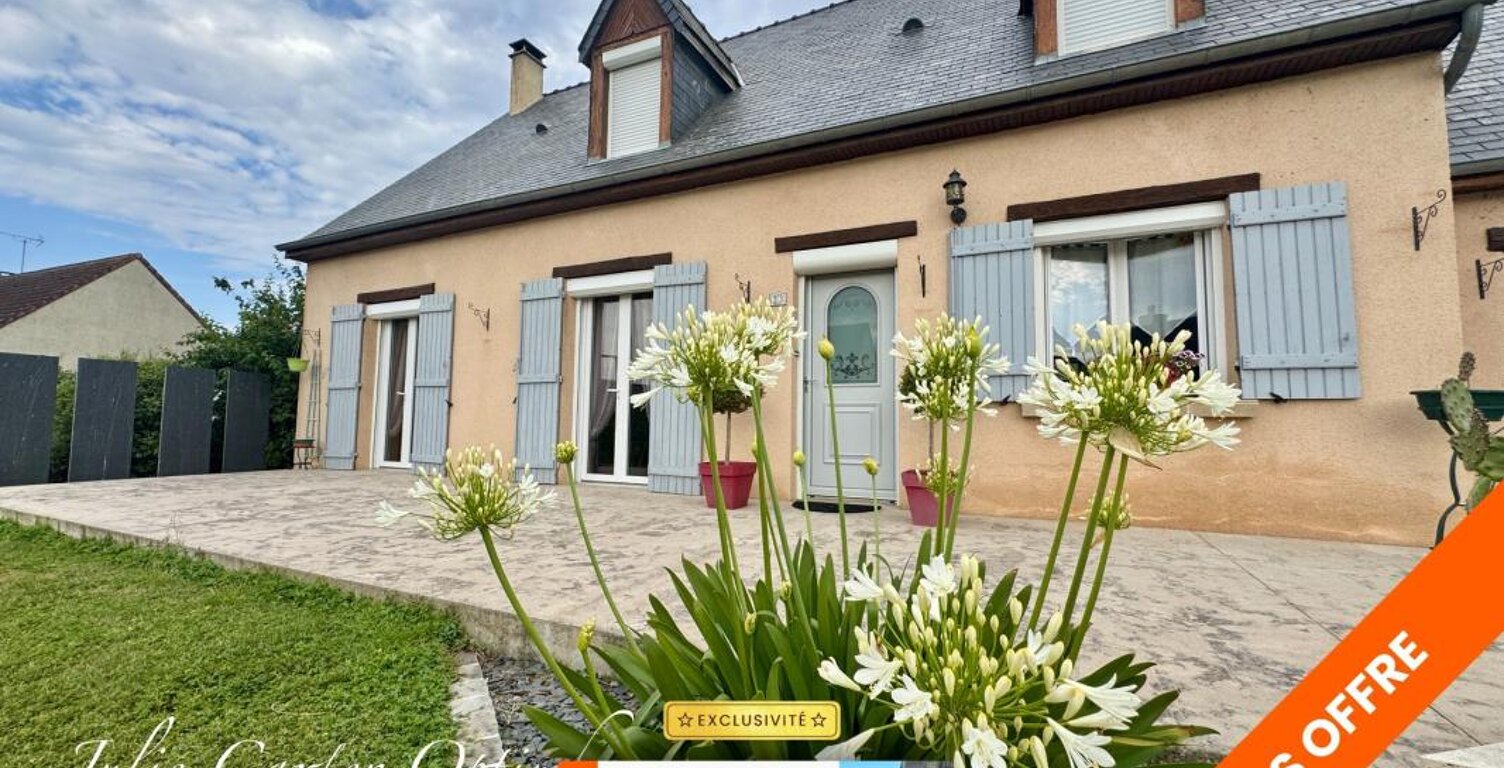 Maison familiale — photo 1