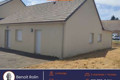 Maison 5 pièces 314500 €