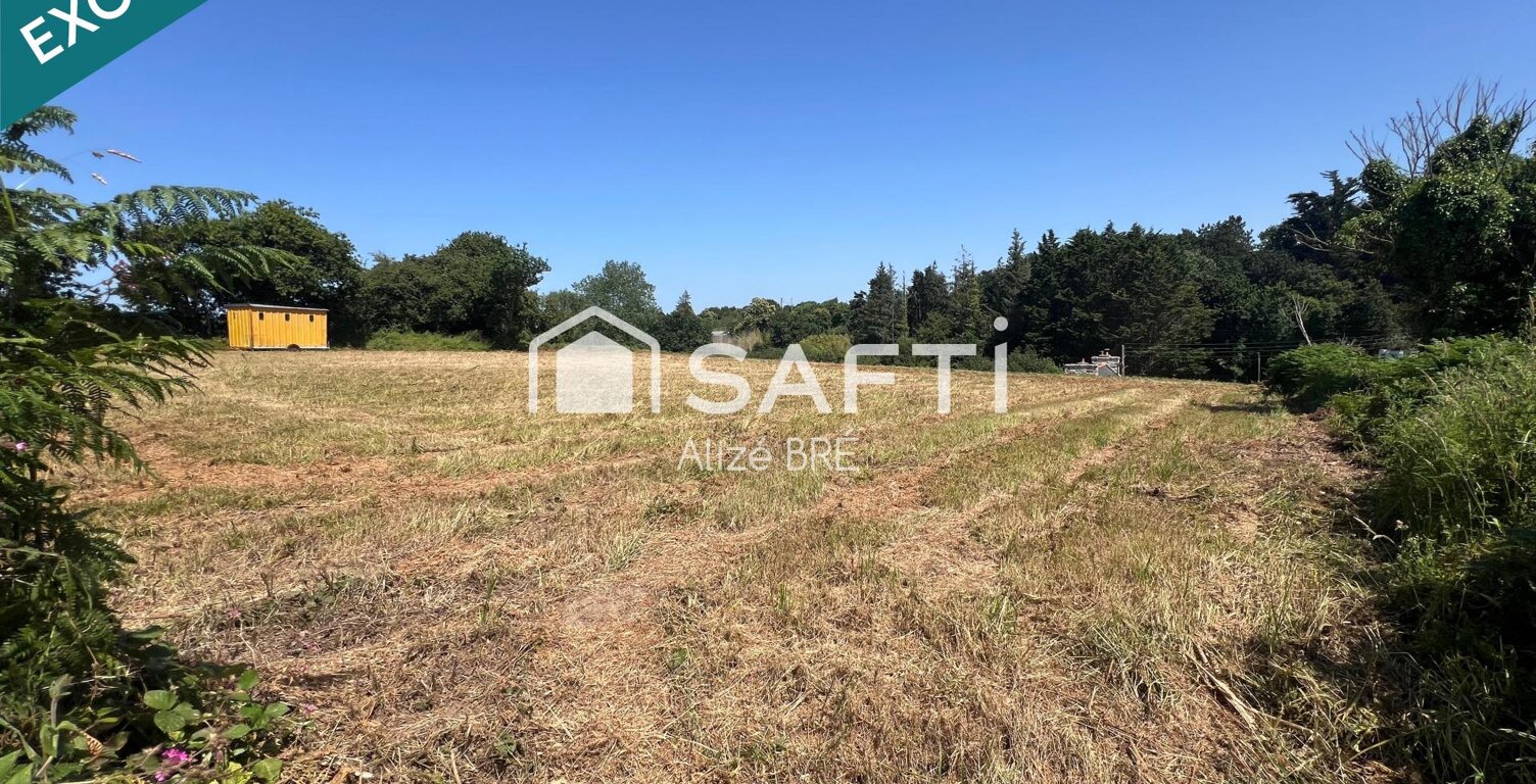 Terrain non constructible à vendre 2260m2 — photo 1