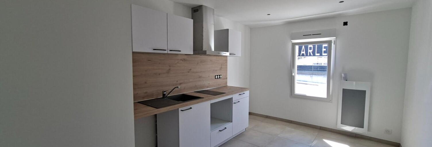 Appartement 2 Pièces 25 m² à louer à Gorges (44190)