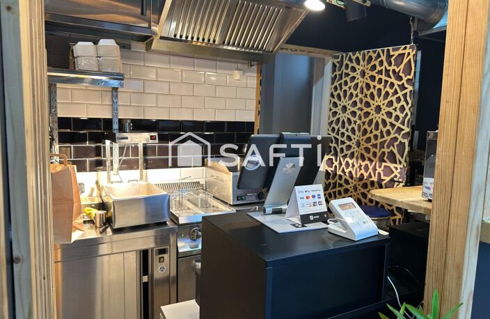 Fond de commerce à vendre sur la commune de Cholet 49300 — photo 4
