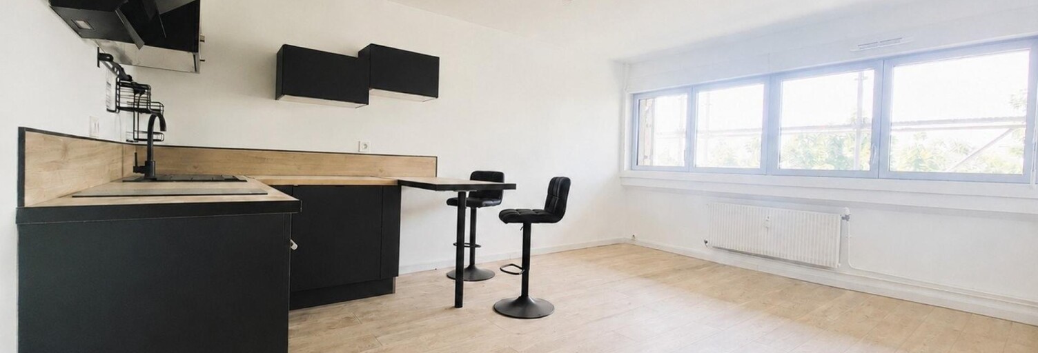 Appartement 3 Pièces 50 m² à vendre à Hérouville-Saint-Clair (14200)
