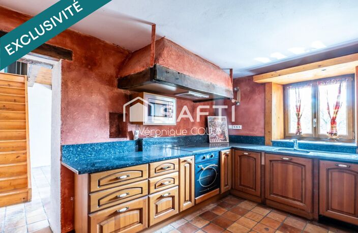 A VENDRE A PERRIGNIER - Maison de village de caractère avec fort potentiel  110 m²  Terrain de 1 069 m² — photo 4