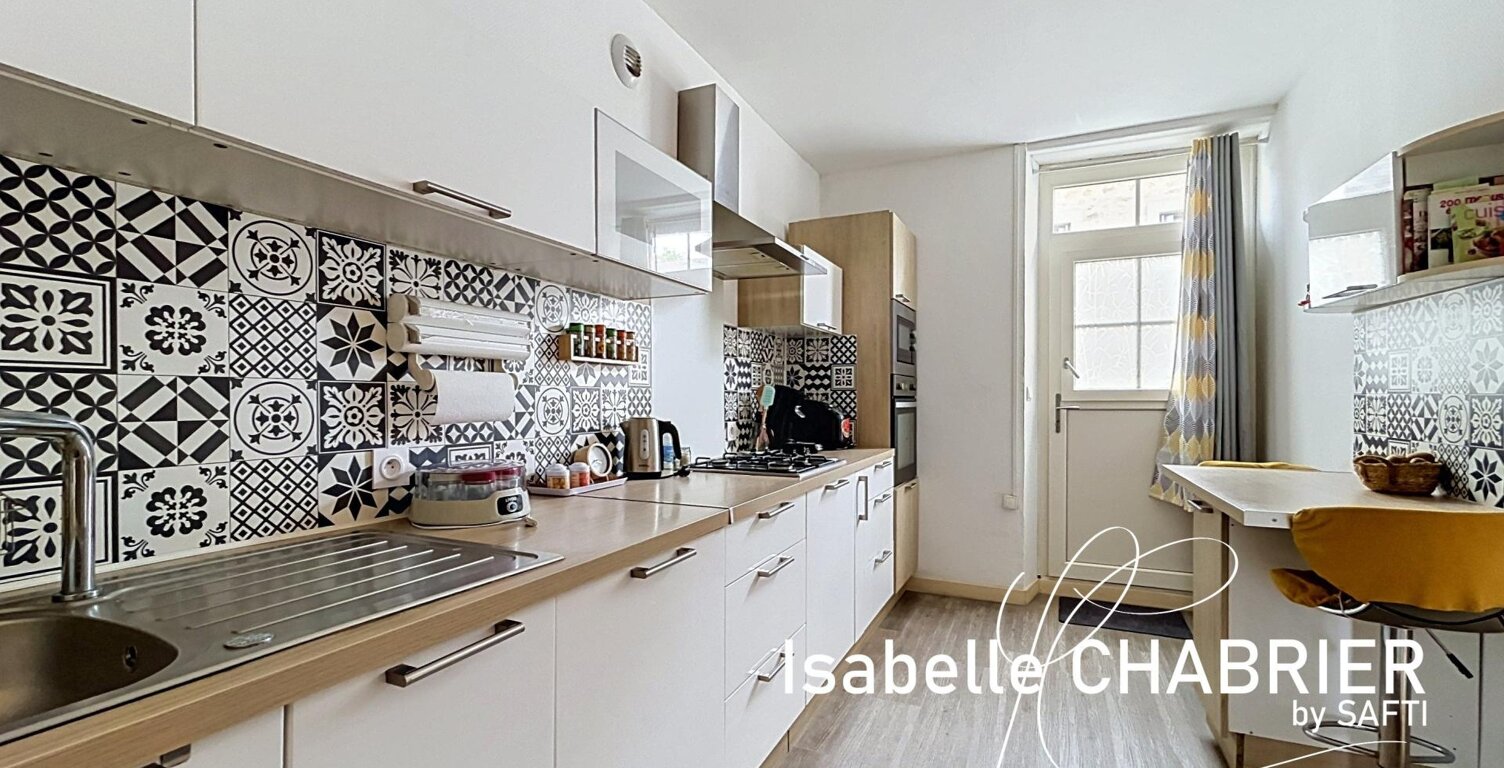 CHEMIRE, MAISON DE VILLAGE RENOVEE — photo 1