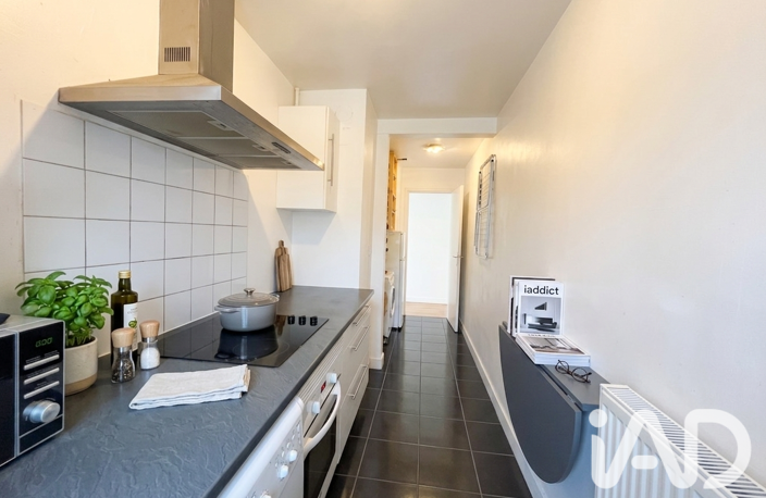 Vente Appartement 4 pièces — photo 2