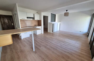 Appartement P2 en rez-de-jardin  AIGUES MORTES — photo du bien