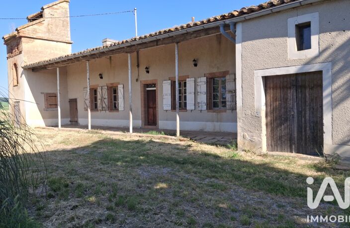 Vente Ferme 4 pièces — photo 4