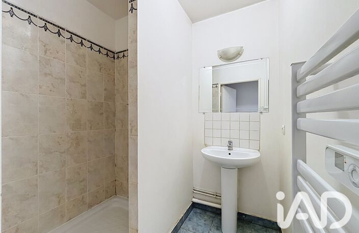 Vente Appartement 4 pièces — photo 5