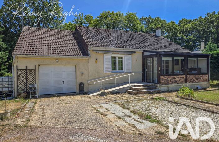 Vente Maison de campagne 4 pièces — photo 2